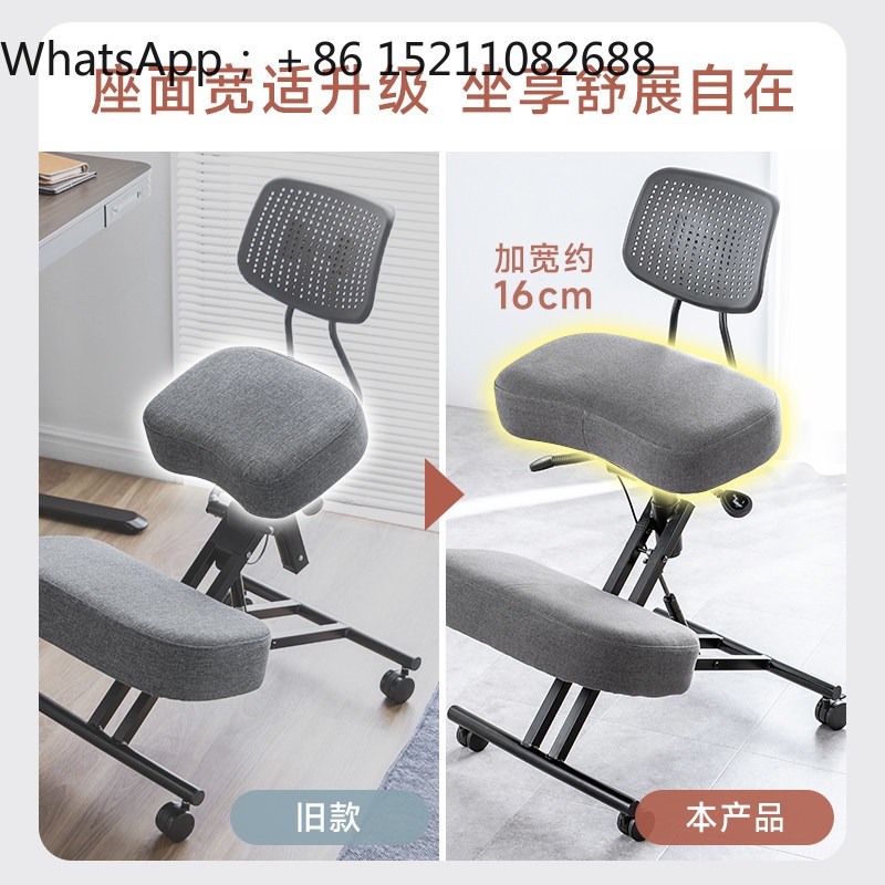 كرسي مكتب LLY، كرسي بتصميم مري - مراجعة Office Stool وسعره