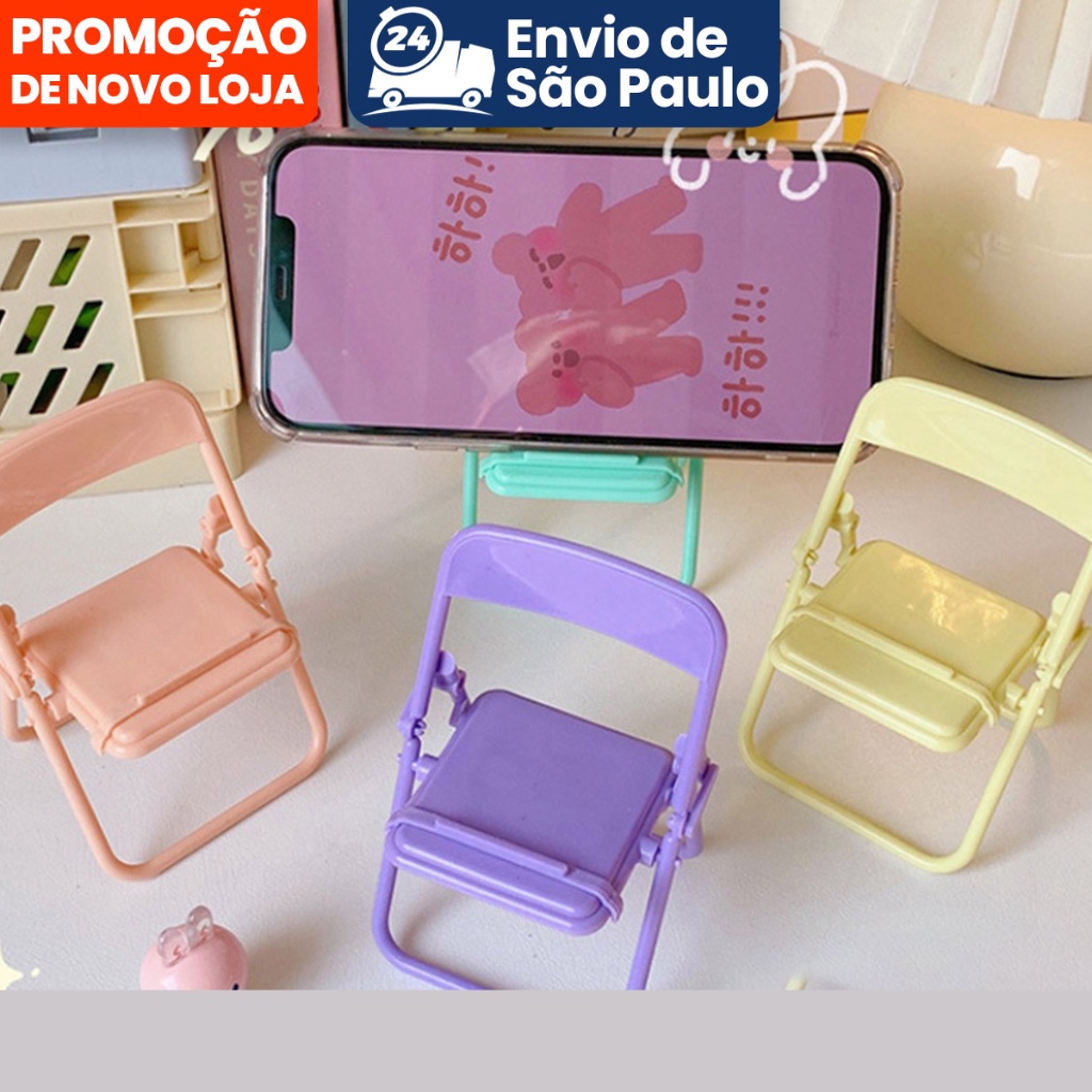 حامل هاتف على شكل كرسي لطيف، م - مراجعة Office Stool وسعره