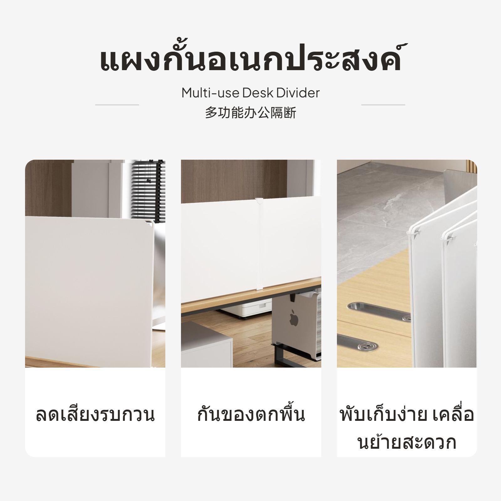 حاجز مكتب بلاستيكي لتقسيم المس - مراجعة Partition Screen Divider وسعره