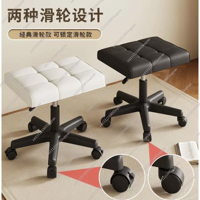 كرسي قدم دوار قابل للرفع والتع - مراجعة Office Stool وسعره